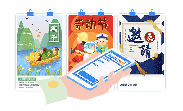 數字營銷客戶